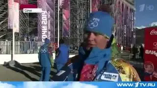 Соревнования на Олимпиаде в Сочи (sochi) уже начались Competition