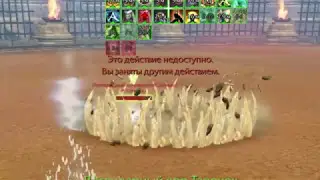 Archeage 3.0 Привидения или читер??!!