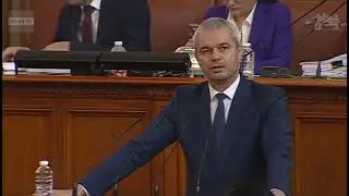 НЯМА да им ПОЗВОЛИМ!