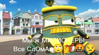 Канон