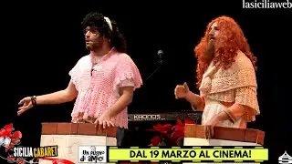 SICILIA CABARET - 1° Puntata Speciale Natale - LE CURTIGGHIARE - I 4 GUSTI