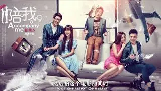 【节目采访】锐波科技创始人孙宇晨：公司的核心资产是人