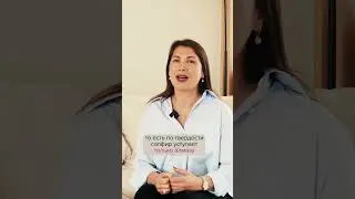 Бесцветный сапфир