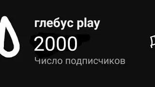 holy baam поëт скибиди туалет🚽. #подпишись #холибаам #монтажвидео .
