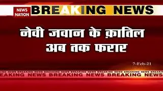 Navy sailor burnt alive in Palghar, Maharashtra