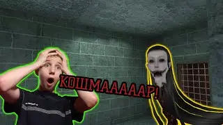КОШМАААААР! Я ПРОХОЖУ ОСОБНЯК НА КОШМАРЕ! (Прохождение Eyes – The Horror Game)