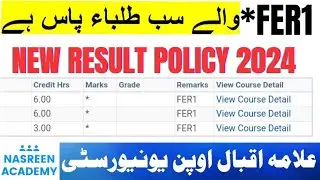 Aiou FER1 ISSUE in Result 2024 | FA RESULT FER1 | Matric Result FER1 issue  | AIOU | AUTUMN 2023