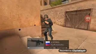 СТАНДОФФ НА ТЕЛЕФОНЕ