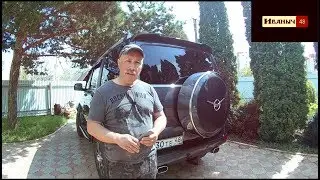Installing a SPOILER on a UAZ Patriot!!! Installation details.