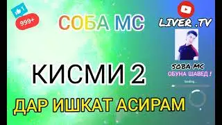 РЕКЛАМА