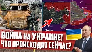 Железный Димон и другие новости! | НОВОСТИ