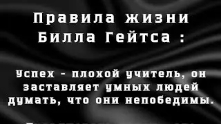 #интересныефакты #мотивациянауспех #психология #саморазвитие #успех