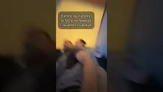 Наша история отдыха на природе и даже дождь не помешал