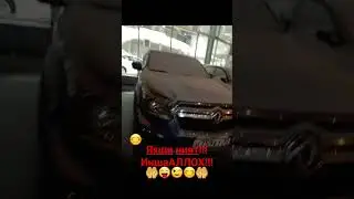 Auto motors Rus
