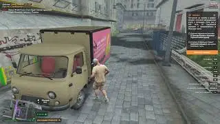 GTA5 RMRP РОССИЯ КАРТА МОСКВЫ  Виды росийских дворов и первая работа