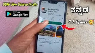 BGMI 2.5 Update ಬಂದಿದೆ 🥳| Bgmi New Update download on Play store | BGMI Kannada | GV Kannadiga