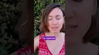 ГИНЕКОЛОГ в Израиле