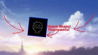 Как Сделать LOWER THIRD На Андроид?
