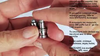 voopoo vinci air review