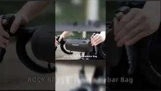 Водонепроницаемая велосипедная сумка ROCKBROS