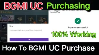 HOW TO BUY UC IN BGMI AFTER BAN IN ANDROID 🔥 BGMI UC PURCHASE ERROR PROBLEM SOLVE