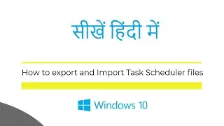 Export and import task scheduler files