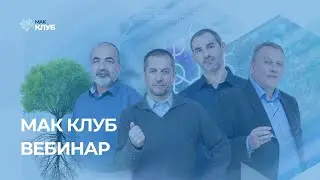 “Пойди туда, не знаю куда, принеси то, не знаю что