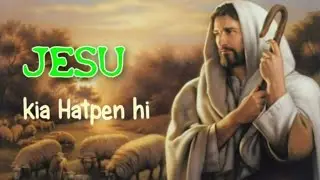 Jesu Hatpen ~ BCD EBC HQ