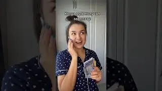 Когда муж получил зарплату😅