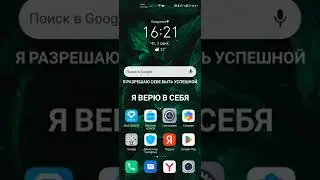Как почистить память в Телеграм на телефоне / Очистить память в Телеграм