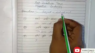 Past indefinite tense✍️ hindi and english rules and solve question🙋#Tense #hindi@Rayalstudy28