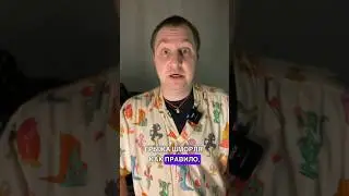 Где образуются грыжи Шморля?