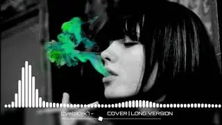 Cvetocek7 - Джованна (Cover Long Version)