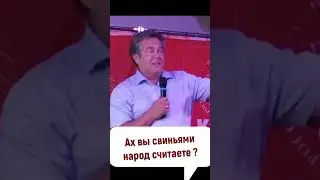 Ходить на выборы или не ходить