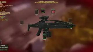 STALCRAFT говна мало не бывает