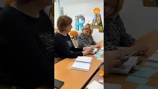 Английский можно начать изучать в любом возрасте! Мы осуществим вашу мечту. #изучениеанглийского