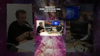 На пальцах 14.09.18 \ Американские горки, камни в почках 