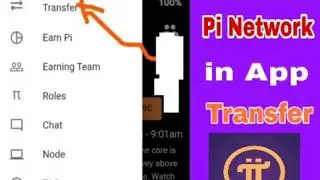 How to get Pi Network in-App transfer button