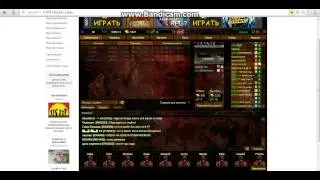 TDP4 - Сливают в туре #1