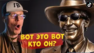 САМЫЕ УГАРНЫЕ ВИДОСЫ ИЗ ТИК-ТОКА #9 СМОТРИМ  вместе с вами
