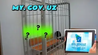 SUDLANMAGANLIK TO‘G‘RISIDA MALUMOTNOMA OLISH СПРАВКА О НЕ СУДИМИСТИ my. Gov orqali