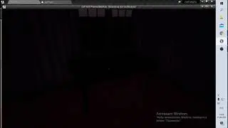 Создание игры на Unreal Engine 4 часть-3
