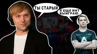 Ugly | НС ЖЕСТКО ПРО ФНГ 
