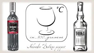 ВОДКА AKVADIV DELUXE PEPPER