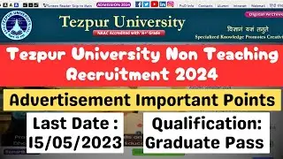 Tezpur University Non-Teaching Recruitment 2024