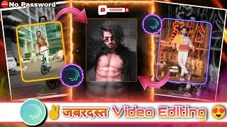 Boys Beat Sync Status Editing In Alight Motion ||Marathi Attitude Status Editing||Alight Motion 2022