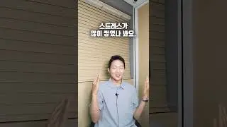 게임 즐겨 하시나요?