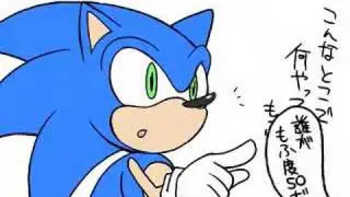 【修正版】ソニックでコンビニ（ブリトラ） / Sonic at the Convenience Store [update/sub]