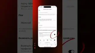 18 июля 2024 г.