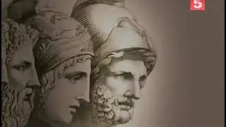 История оружия.  Оружие и доспехи конца бронзового века. Троянская война.